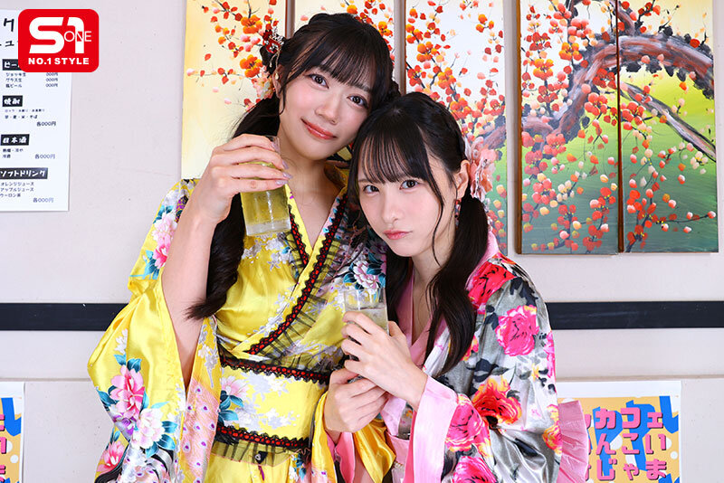 方言コンカフェで明日葉みつはと村上悠華が近くにいるVRサンプル画像