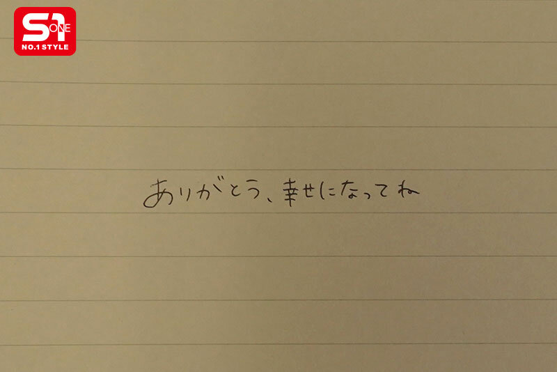 【FANZA VRレビュー】鷲尾めいの母性と憂いに溺れる『訳アリ巨乳人妻めいさん』エモドラマの傑作15